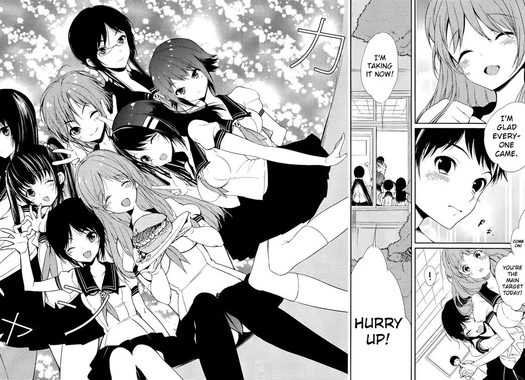 Photo Kano Chapter 5.004 10